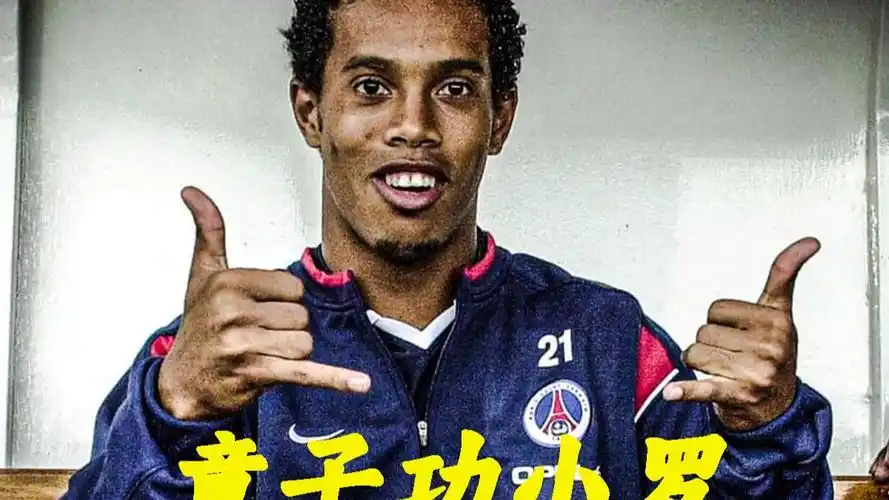 今日NBA