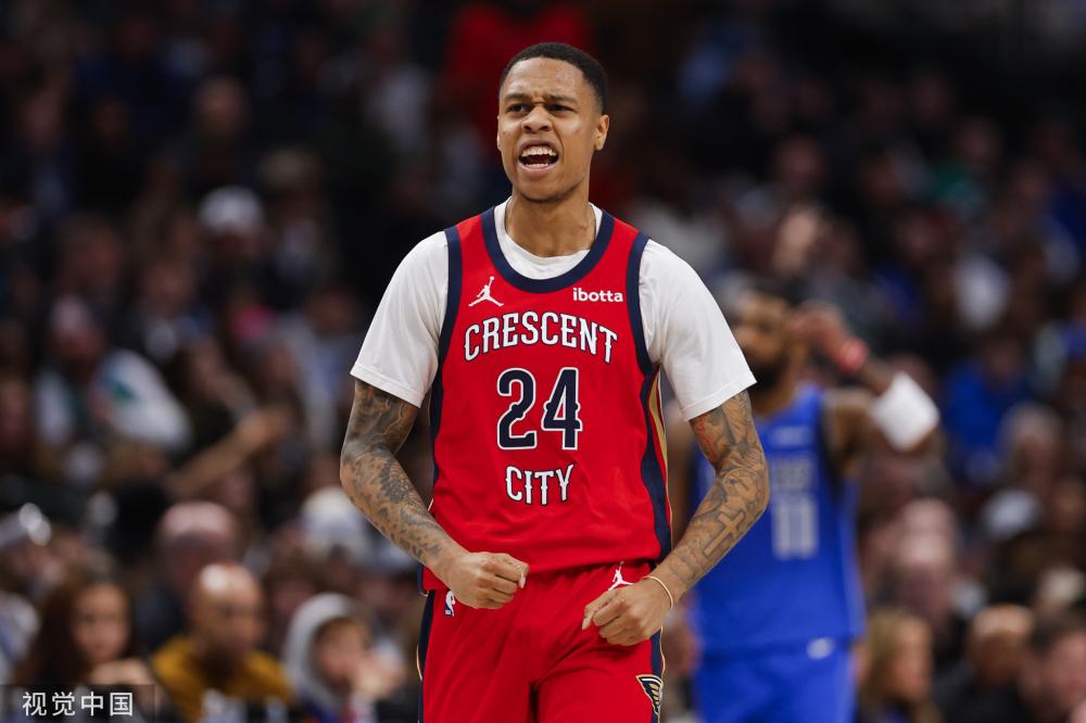 他们更多地 他们更多地