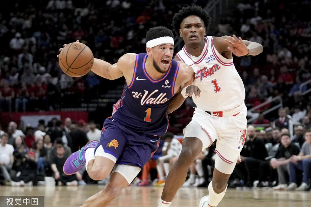 对方的防守 对方的防守