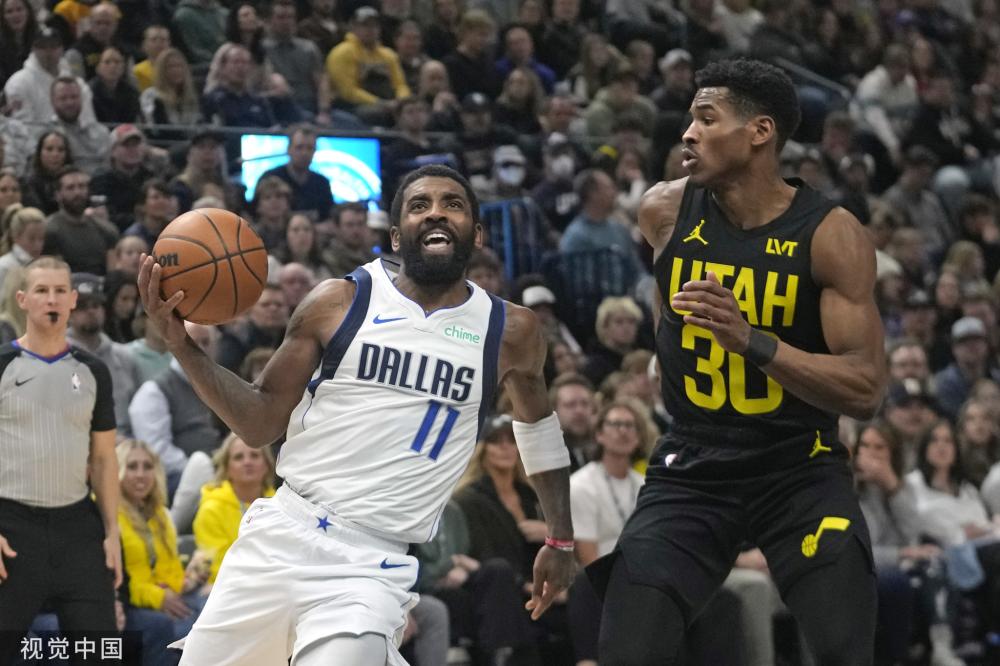 球场意识 球场意识