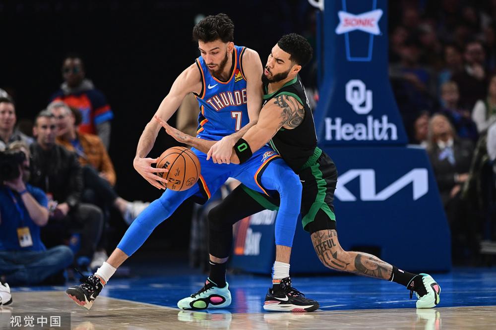 使他如同一 使他如同一