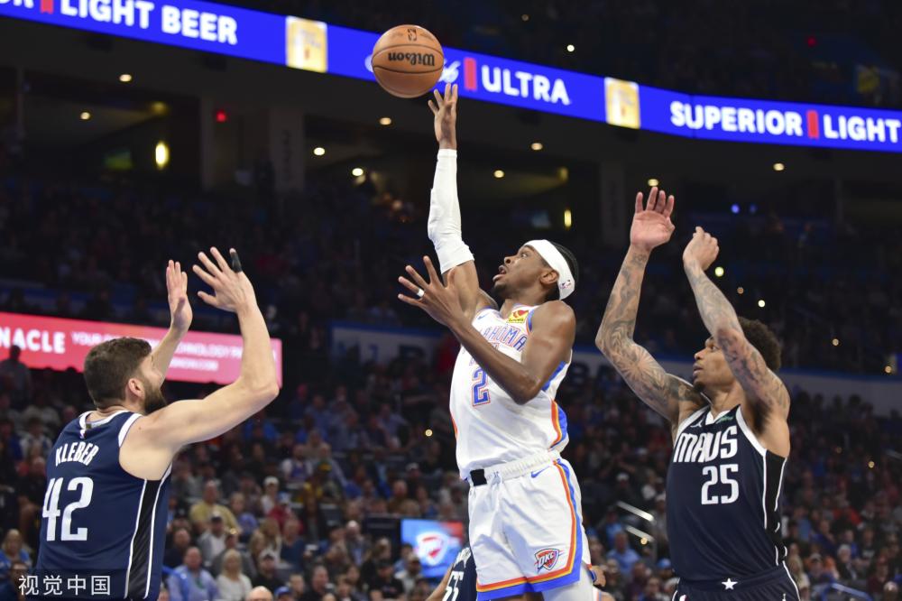 還有大把機 還有大把機